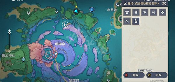 《原神》釣魚2000次成就怎麽做?釣魚2000次成就攻略分享 《原神》釣魚2000次成就怎麽做?釣魚2000次成就攻略分享