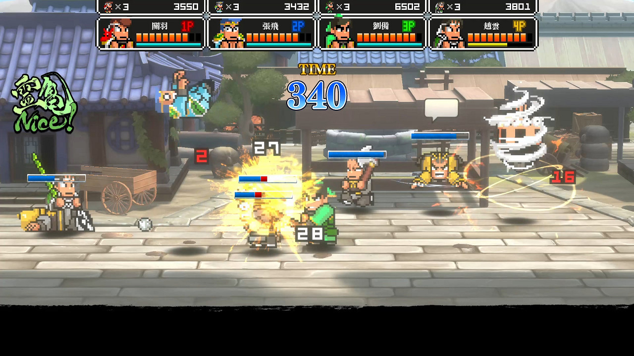 周瑜變美女!《熱血三國志》7月推出PS4/Steam中文版 周瑜變美女!《熱血三國志》7月推出PS4/Steam中文版