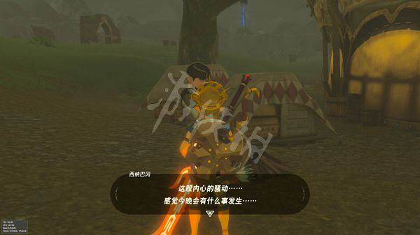 《塞爾達傳說曠野之息》血月如何觸發？觸發血月方法介紹