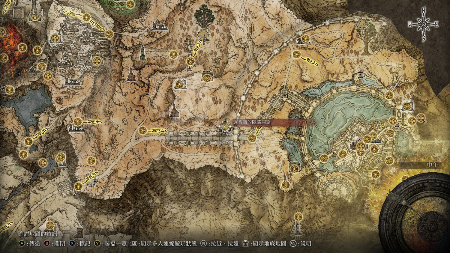 《艾爾登法環》調香師套裝怎麽獲得?調香師套裝獲得方法介紹 《艾爾登法環》調香師套裝怎麽獲得?調香師套裝獲得方法介紹