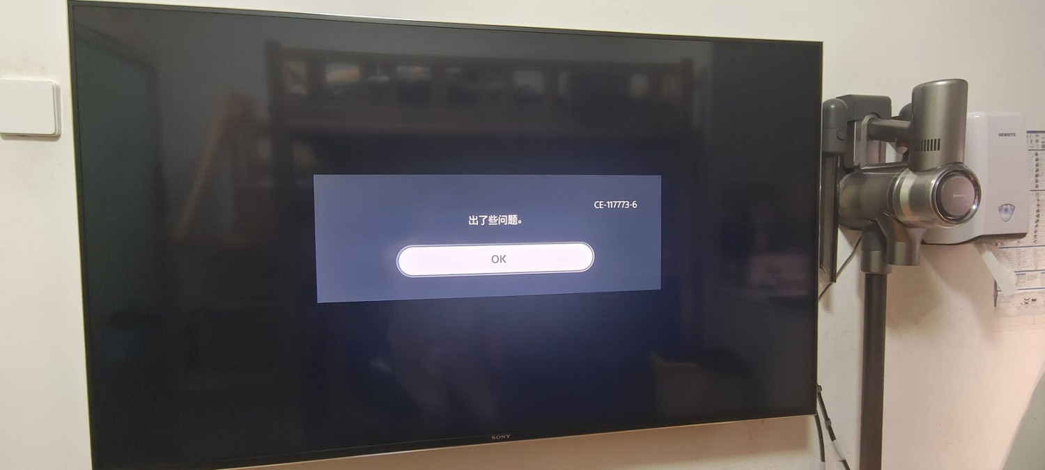 玩家發現會員無法儲值！索尼：暫時禁用PS會員日期疊加