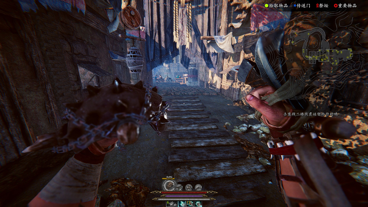 《紫塞秋風》“滾刀肉篇”試玩:化身Boss屠戮殺敵 《紫塞秋風》“滾刀肉篇”試玩:化身Boss屠戮殺敵