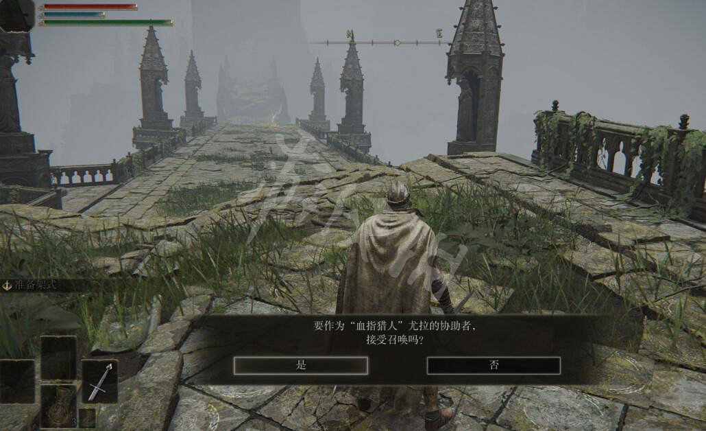 《艾爾登法環》艾琉諾拉的雙頭刀怎麽樣?艾琉諾拉的雙頭刀獲得方法 《艾爾登法環》艾琉諾拉的雙頭刀怎麽樣?艾琉諾拉的雙頭刀獲得方法