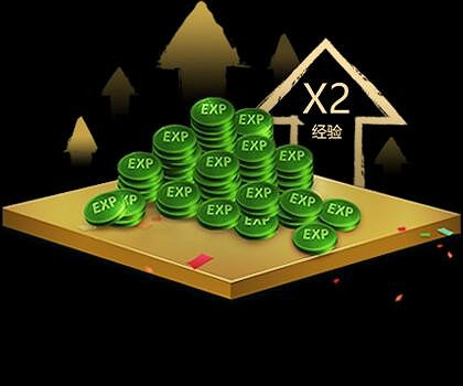 《LOL》歡度“五一”三大活動預告:全英雄免費體驗! 《LOL》歡度“五一”三大活動預告:全英雄免費體驗!