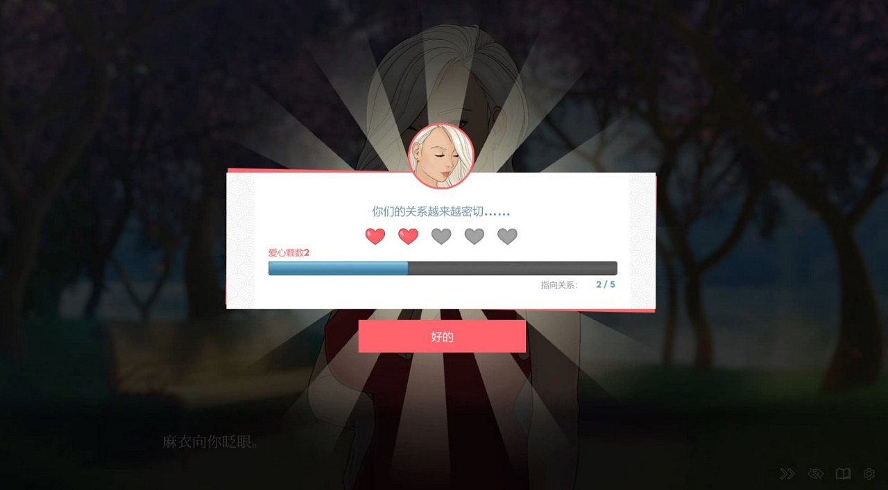 《快捷:情X酒店的故事》好評如潮!化身老板隨時澀澀 《快捷:情X酒店的故事》好評如潮!化身老板隨時澀澀