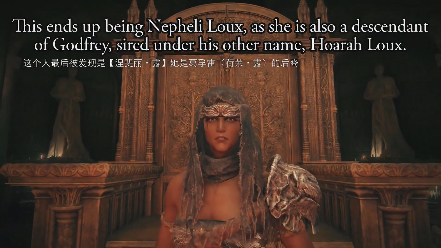 《艾爾登法環》被刪減的對話：守門人竟是葛瑞克之子！