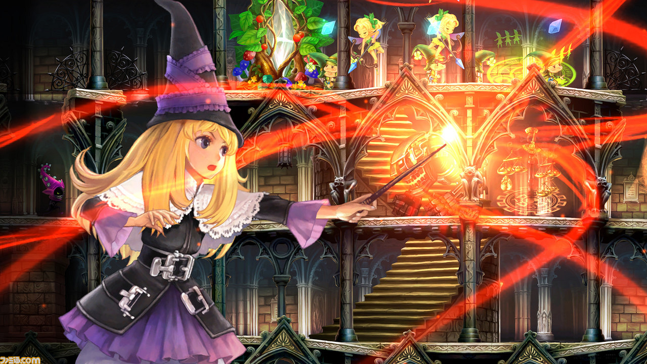 香草社經典《格林魔書》第二支宣傳片“授業篇”公開 香草社經典《格林魔書》第二支宣傳片“授業篇”公開