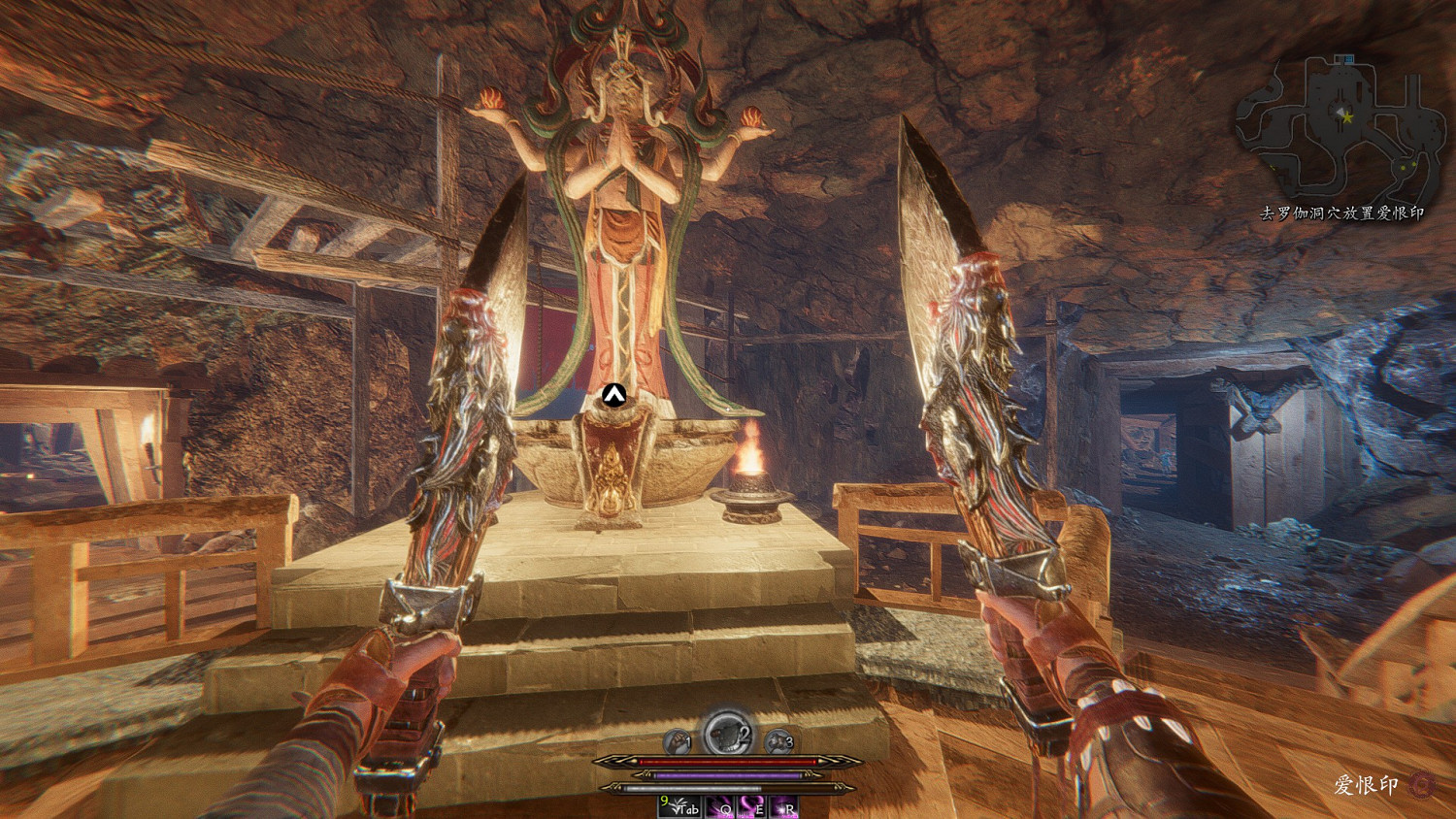 《紫塞秋風》“滾刀肉篇”試玩:化身Boss屠戮殺敵 《紫塞秋風》“滾刀肉篇”試玩:化身Boss屠戮殺敵