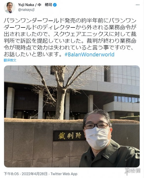 早報:《COD》新作logo 魔獸宇宙手遊5月4日公布 早報:《COD》新作logo 魔獸宇宙手遊5月4日公布