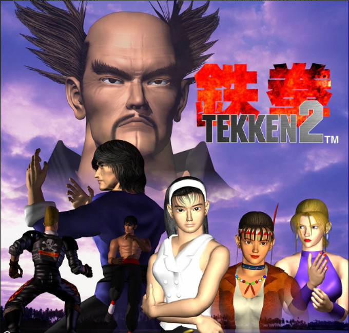 PS Plus高級會員5款遊戲泄漏： 訂閱後可本地下載遊玩