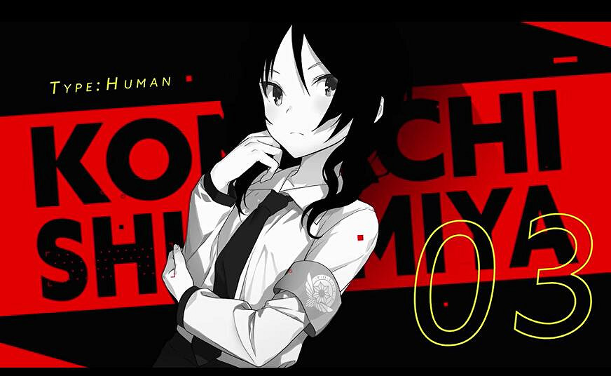 暗夜之光 風格劇情遊戲《流星世界演繹者》六月推出