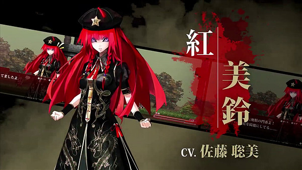 東方遊戲《紅魔城蕾米莉亞緋色交響曲》新預告片！