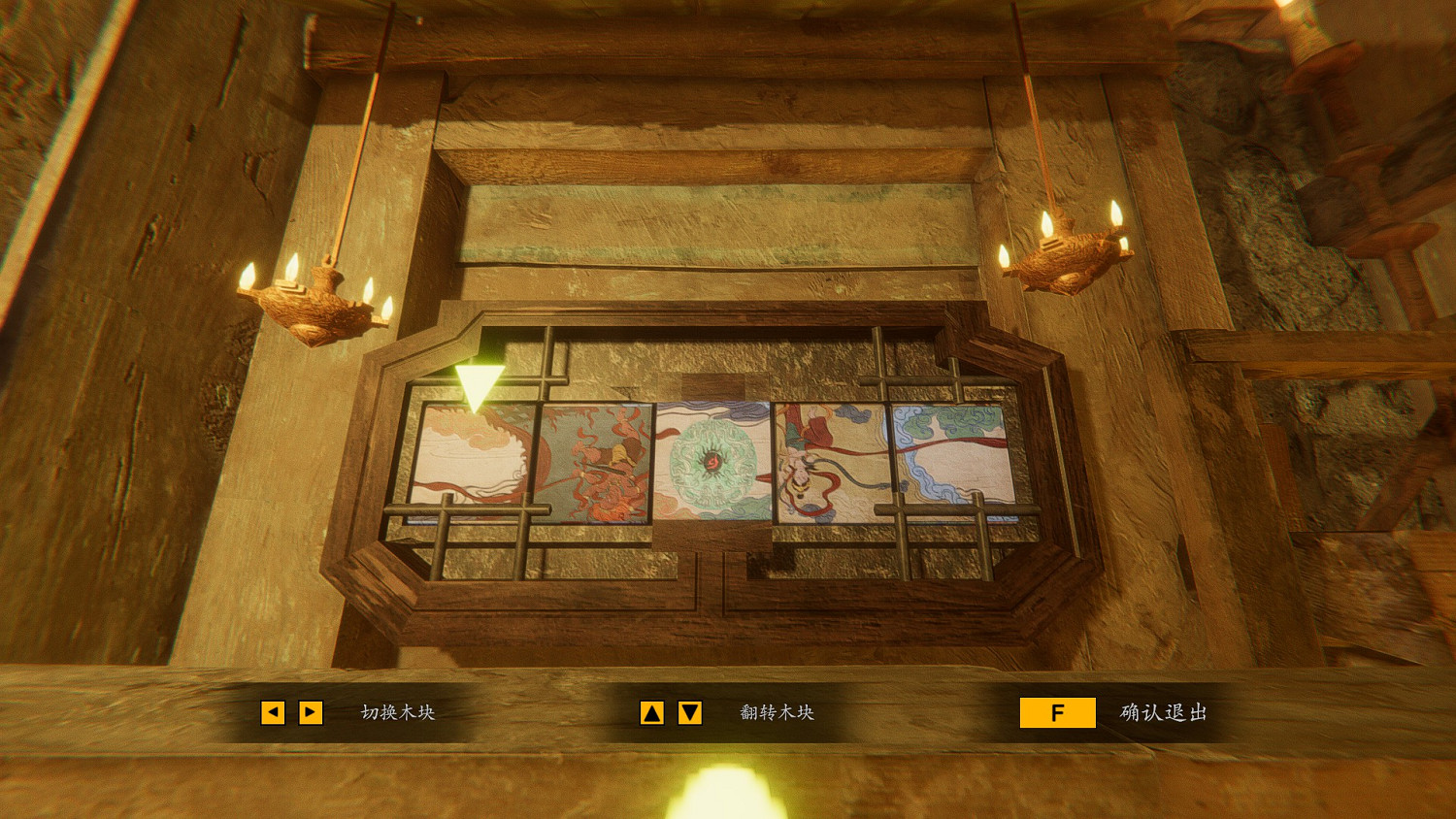 《紫塞秋風》“滾刀肉篇”試玩:化身Boss屠戮殺敵 《紫塞秋風》“滾刀肉篇”試玩:化身Boss屠戮殺敵