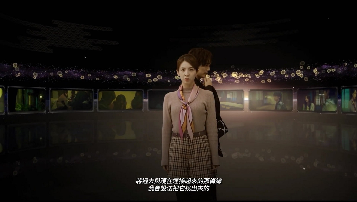 SE真人懸疑推理遊戲《春逝百年抄》售前宣傳片公開! SE真人懸疑推理遊戲《春逝百年抄》售前宣傳片公開!