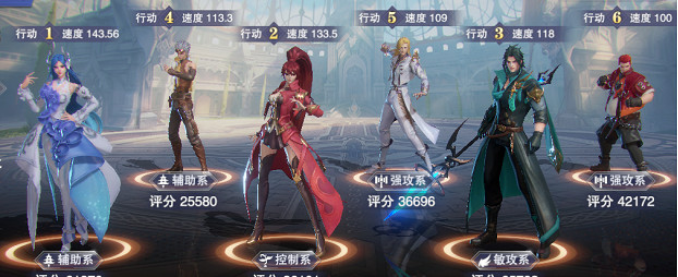 《斗羅大陸魂師對決》楊無敵武魂真身介紹 楊無敵武魂真身怎麽樣