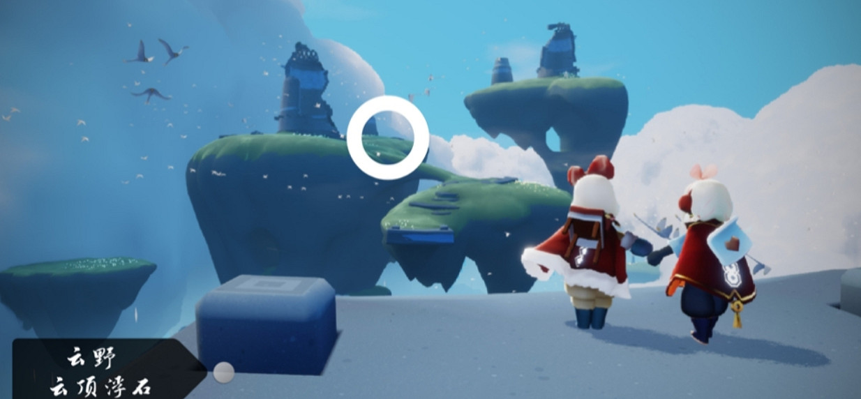 《光遇》每日任務4.28 4月28日任務怎麽做 《光遇》每日任務4.28 4月28日任務怎麽做