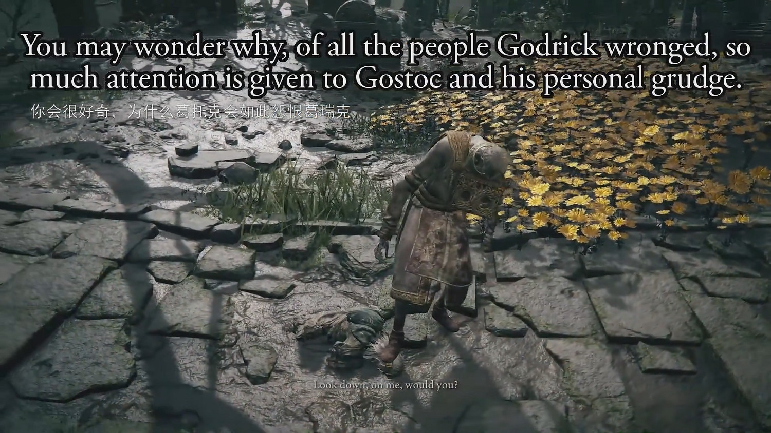 《艾爾登法環》被刪減的對話：守門人竟是葛瑞克之子！