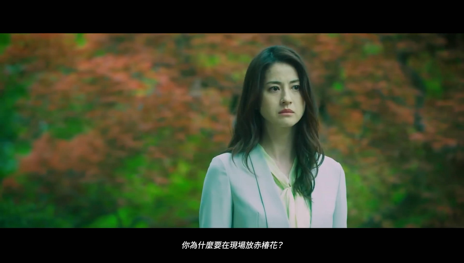 SE真人懸疑推理遊戲《春逝百年抄》售前宣傳片公開! SE真人懸疑推理遊戲《春逝百年抄》售前宣傳片公開!