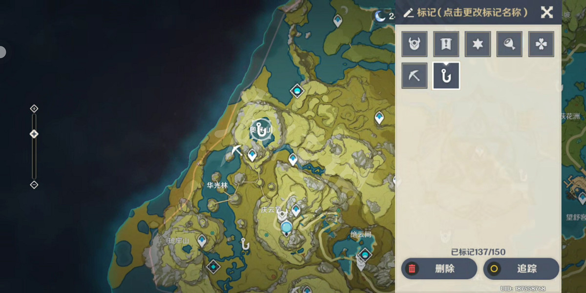 《原神》璃月鉤魚點在哪?全璃月鉤魚點位置介紹 《原神》璃月鉤魚點在哪?全璃月鉤魚點位置介紹