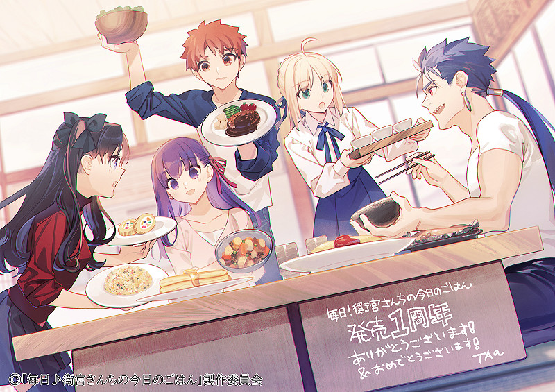 NS日常新聞 異域神劍3全新體系 熱血三國志中文定檔