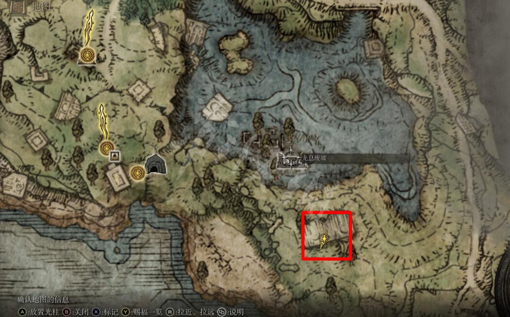 《艾爾登法環》艾琉諾拉的雙頭刀怎麽樣?艾琉諾拉的雙頭刀獲得方法 《艾爾登法環》艾琉諾拉的雙頭刀怎麽樣?艾琉諾拉的雙頭刀獲得方法