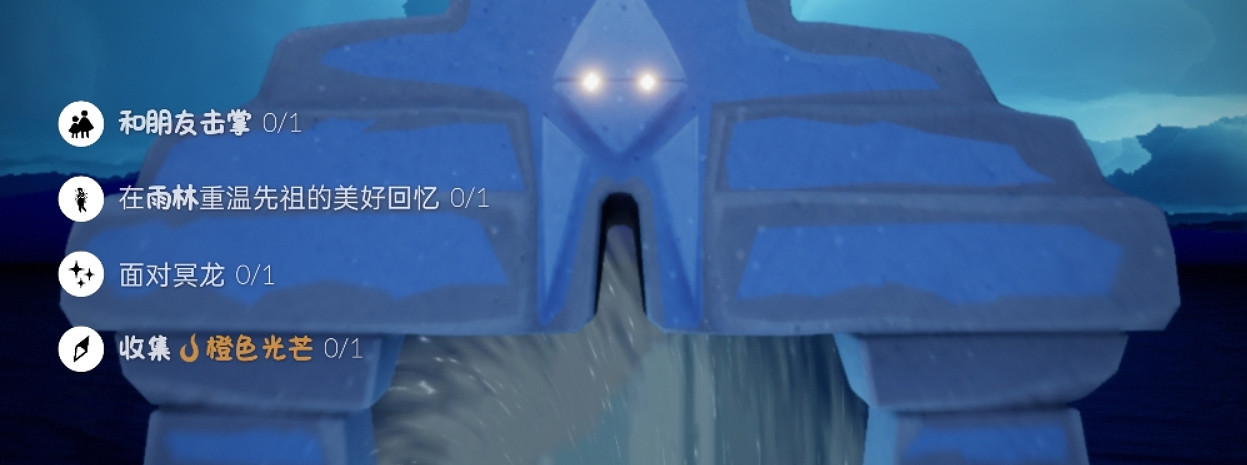 《光遇》每日任務4.29 4月29日任務怎麽做 《光遇》每日任務4.29 4月29日任務怎麽做