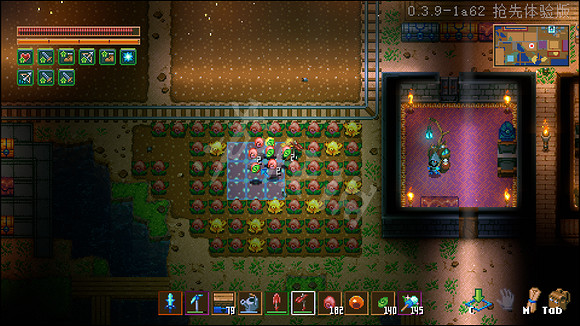 《核心守護者》腥紅鏟子和鋤頭有什麽用?腥紅鏟子和鋤頭介紹 《核心守護者》腥紅鏟子和鋤頭有什麽用?腥紅鏟子和鋤頭介紹