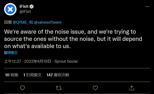 一個小小的改裝 竟然解決了Steam Deck風扇噪音問題