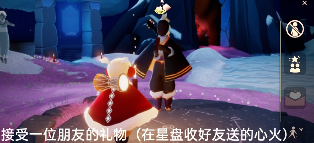 《光遇》每日任務4.28 4月28日任務怎麽做 《光遇》每日任務4.28 4月28日任務怎麽做