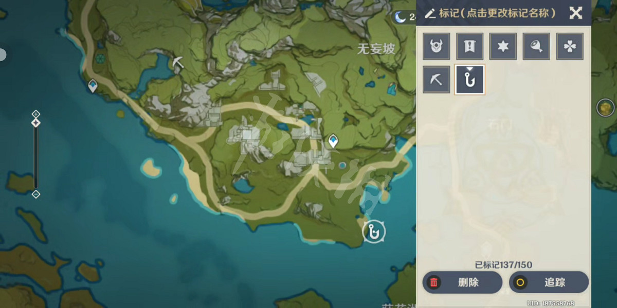 《原神》璃月鉤魚點在哪?全璃月鉤魚點位置介紹 《原神》璃月鉤魚點在哪?全璃月鉤魚點位置介紹