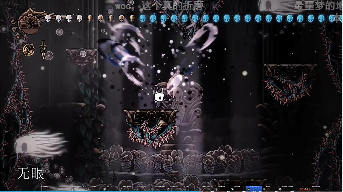 國人玩家突破無傷四鎖五門！生命如歌，超越自我！