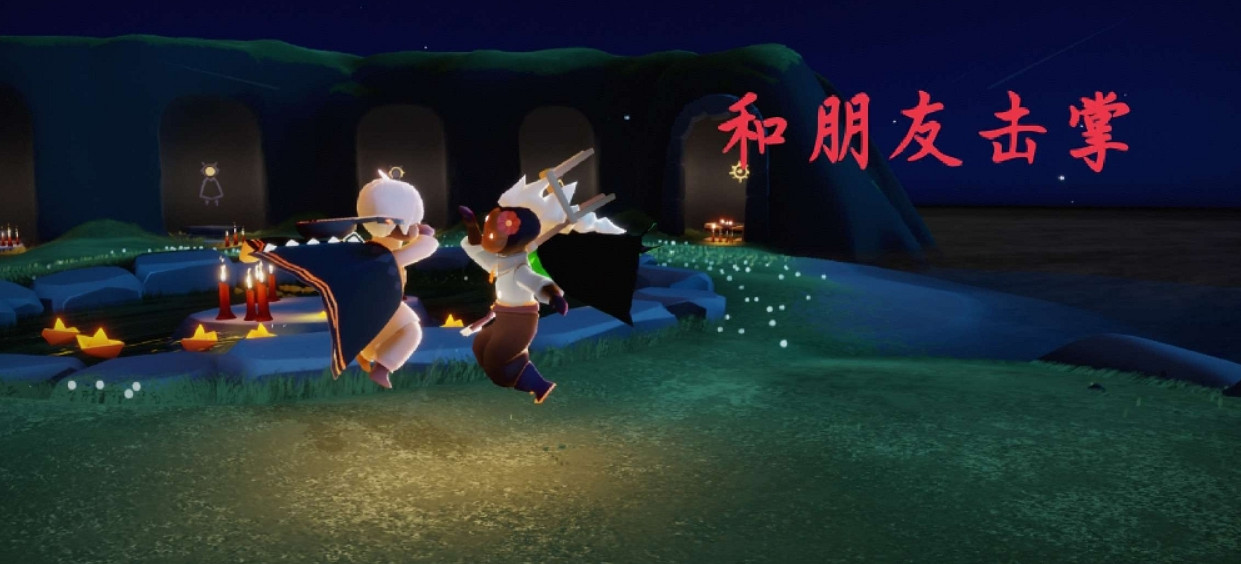 《光遇》每日任務4.29 4月29日任務怎麽做 《光遇》每日任務4.29 4月29日任務怎麽做