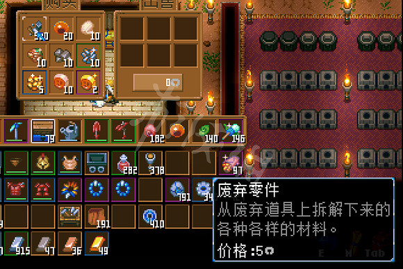 《核心守護者》強化系統怎麽玩？強化系統玩法介紹