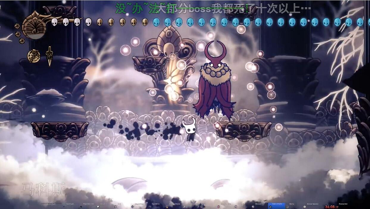 國人玩家突破無傷四鎖五門！生命如歌，超越自我！