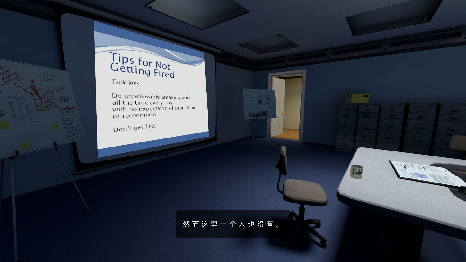 《史丹利的寓言終極豪華版》1.0漢化更新檔下載發布 《史丹利的寓言終極豪華版》1.0漢化更新檔下載發布