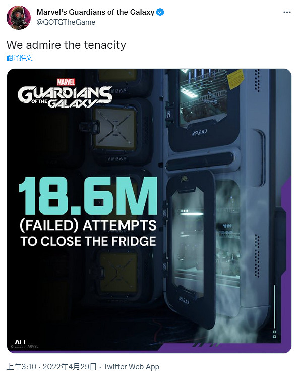 永遠關不上!近2000萬玩家試圖關閉《星際異攻隊》冰箱 永遠關不上!近2000萬玩家試圖關閉《星際異攻隊》冰箱