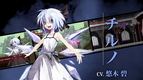 東方遊戲《紅魔城蕾米莉亞緋色交響曲》新預告片！