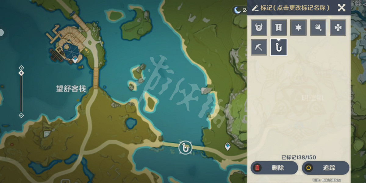 《原神》璃月鉤魚點在哪?全璃月鉤魚點位置介紹 《原神》璃月鉤魚點在哪?全璃月鉤魚點位置介紹