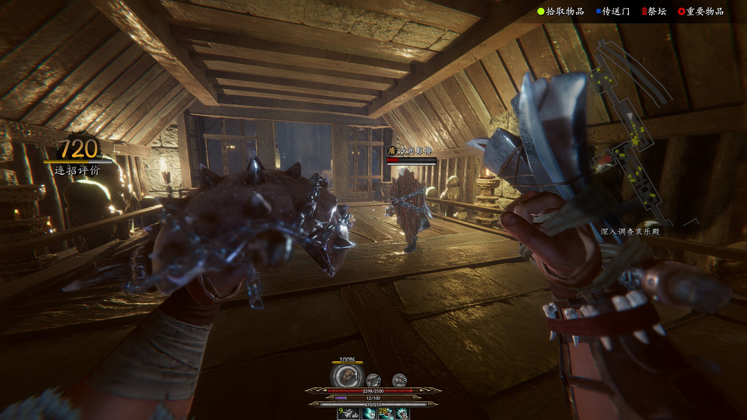 《紫塞秋風》“滾刀肉篇”試玩:化身Boss屠戮殺敵 《紫塞秋風》“滾刀肉篇”試玩:化身Boss屠戮殺敵