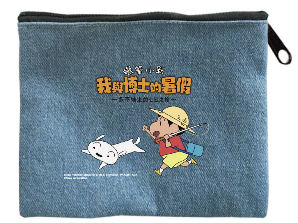 《蠟筆小新:我與博士的暑假》台灣中文配音實機展示 《蠟筆小新:我與博士的暑假》台灣中文配音實機展示