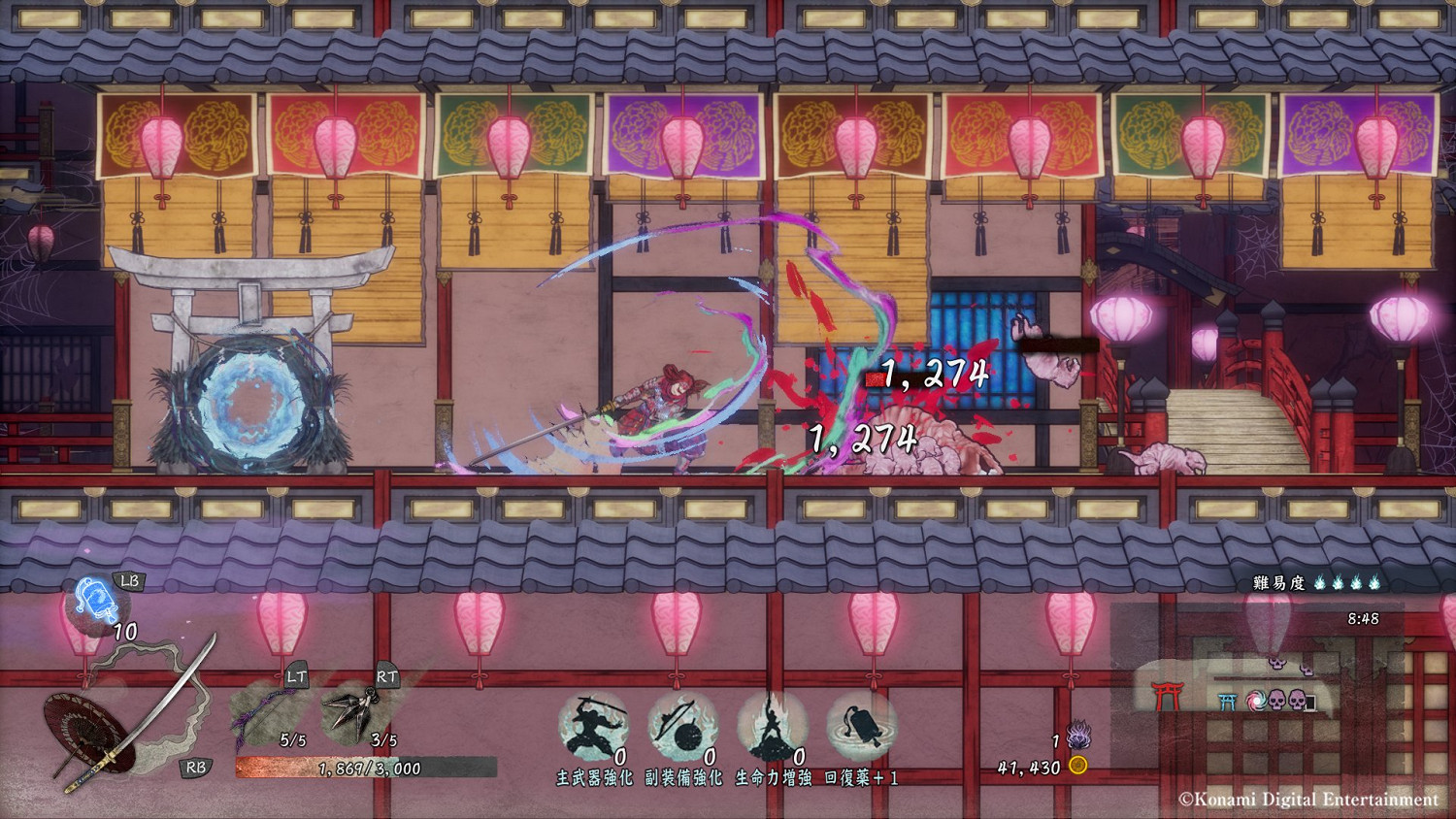 浮世繪風格肉鴿遊戲《月風魔傳:不朽之月》更新推出! 浮世繪風格肉鴿遊戲《月風魔傳:不朽之月》更新推出!