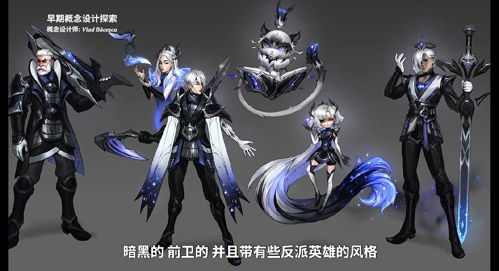 神兵天降!《英雄聯盟》EDG銀龍騎士團設計稿公開 神兵天降!《英雄聯盟》EDG銀龍騎士團設計稿公開