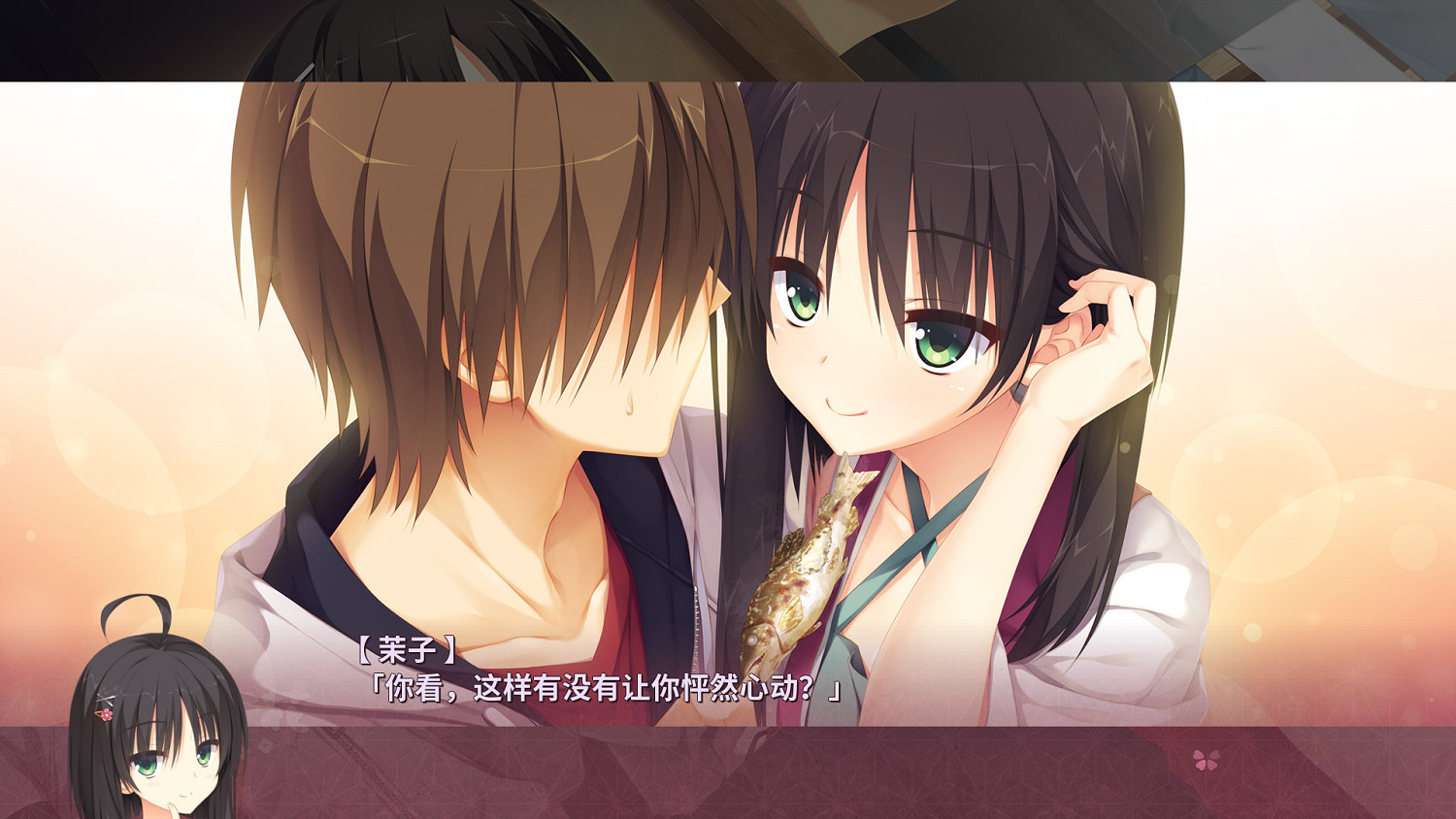 柚子社美少女遊戲《千戀萬花》將在Switch平台推出！