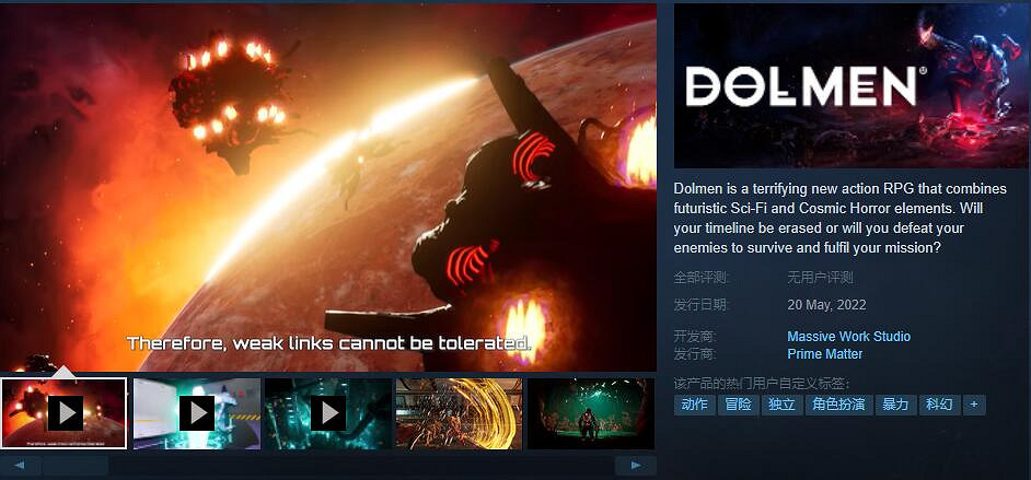 5月遊戲強勢陣容蓄勢待發 最期待的遊戲盤點top10 5月遊戲強勢陣容蓄勢待發 最期待的遊戲盤點top10