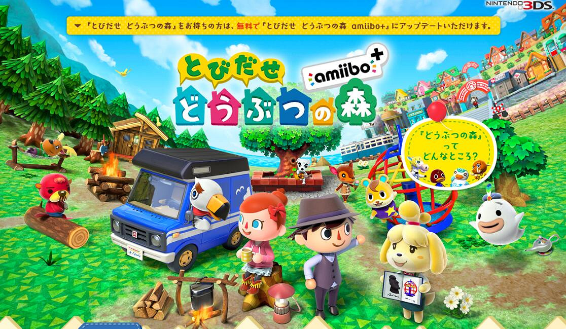 和一個偉大的掌機時代說再見 IGN嚴選之10大3DS遊戲 和一個偉大的掌機時代說再見 IGN嚴選之10大3DS遊戲