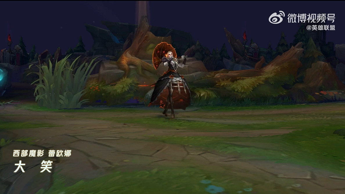 《英雄聯盟》“西部魔影”蕾歐娜 卡特新皮膚公開！