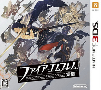 和一個偉大的掌機時代說再見 IGN嚴選之10大3DS遊戲 和一個偉大的掌機時代說再見 IGN嚴選之10大3DS遊戲