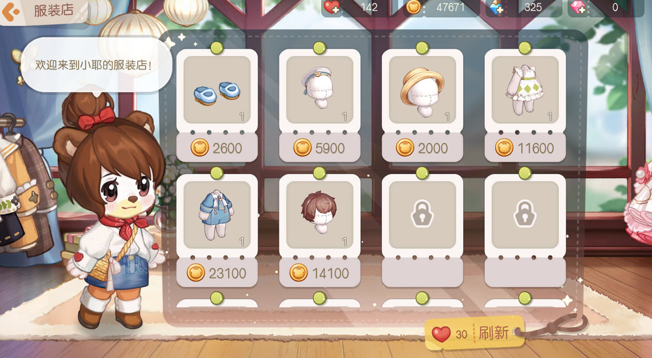 值得為情懷買單嗎？又一款童年IP《奧比島》移植手遊