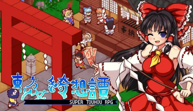 NS日常新聞 蘇菲2劇情DLC更新 多款遊戲聚集節前發售