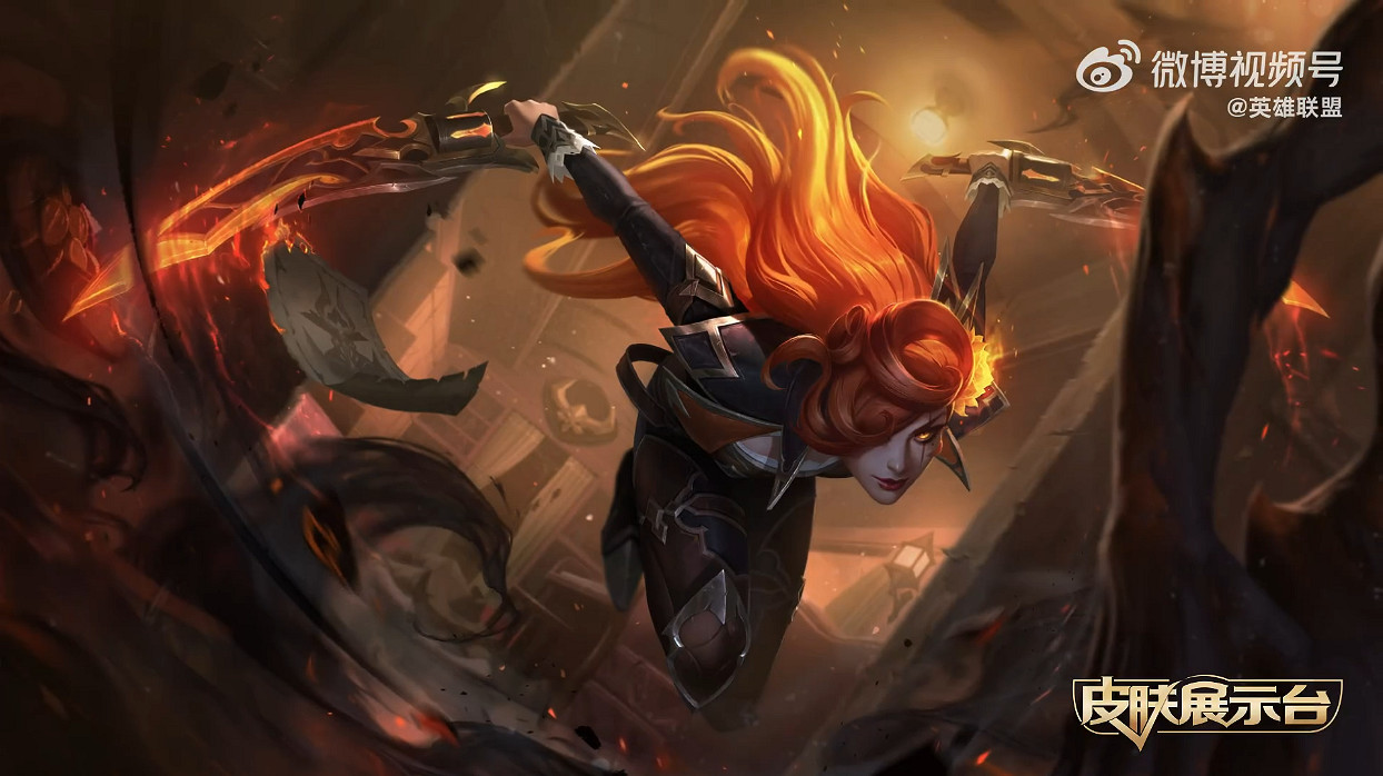 《英雄聯盟》“西部魔影”蕾歐娜 卡特新皮膚公開！